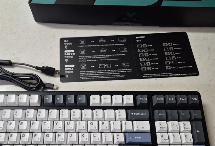 독거미 키보드 블루투스 연결하는 방법