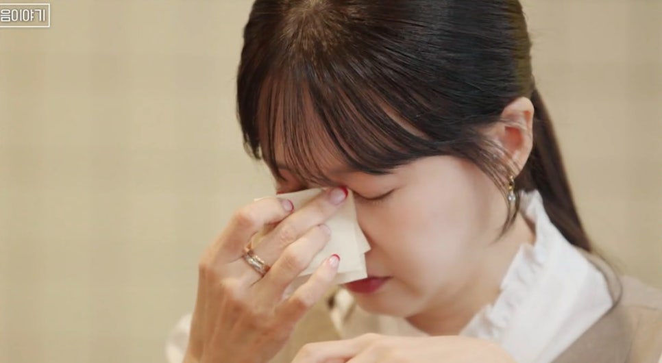 이젠 사랑할 수 있을까 스틸컷