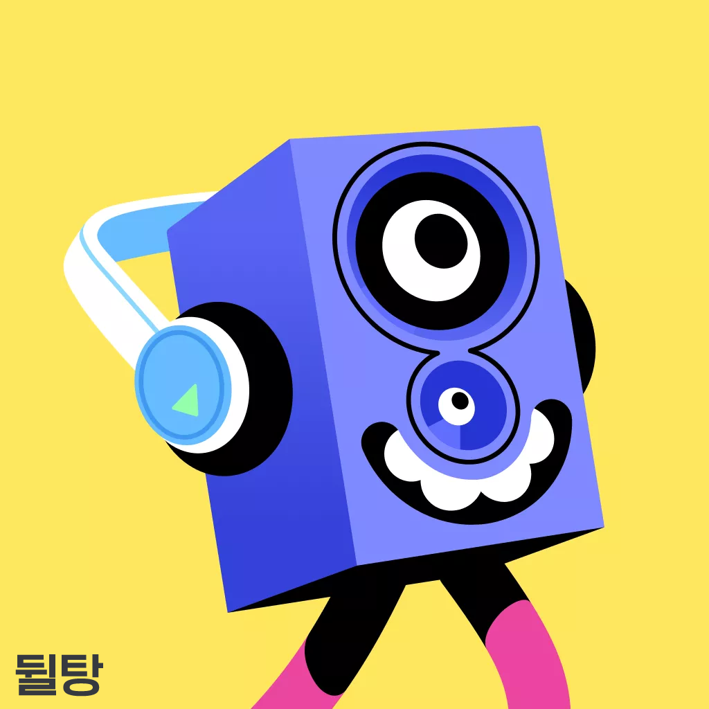 디스코드 기본 캐릭터 아바타 헤드셋을 쓰고 있고 웃고 있는 스피커
