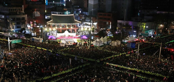 서울 보신각 &lsquo;제야의 종&rsquo; 타종행사｜종로에서 맞이하는 새해의 순간 관련 사진
