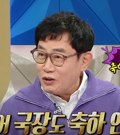 이경규 프로필