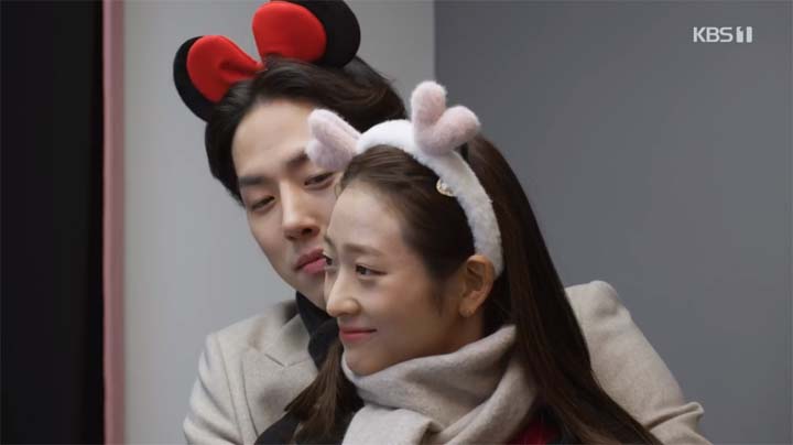 내 눈에 콩깍지 65회