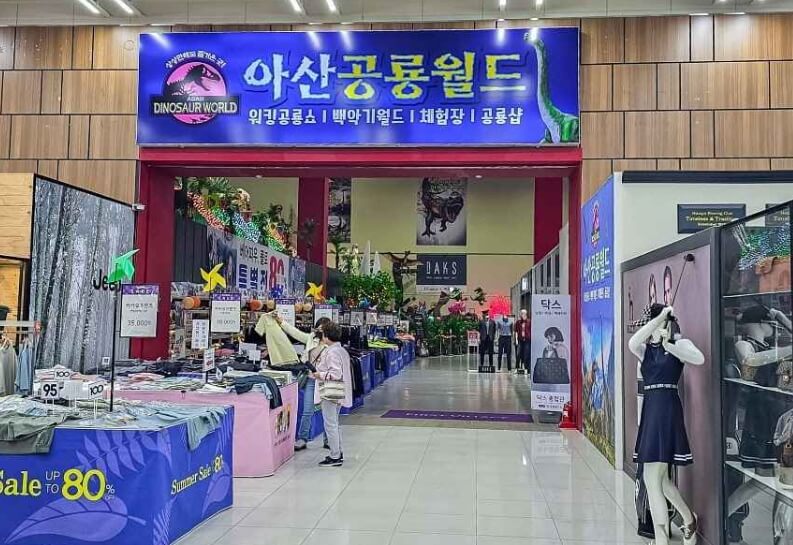 아산 가볼만한곳 베스트 10