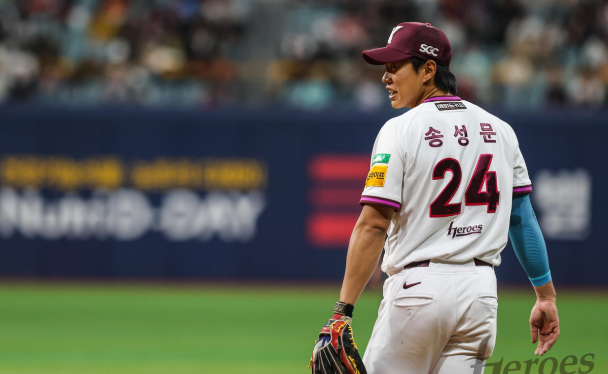 키움히어로즈 경기일정