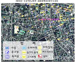 국토지리정보원 위성지도다운로드