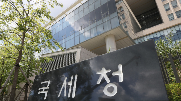 자녀장려금 자격조회