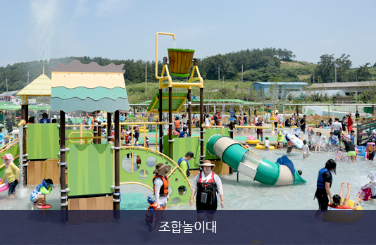무안연꽃축제