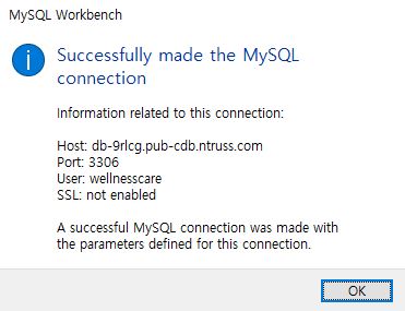 workbench successfully connection