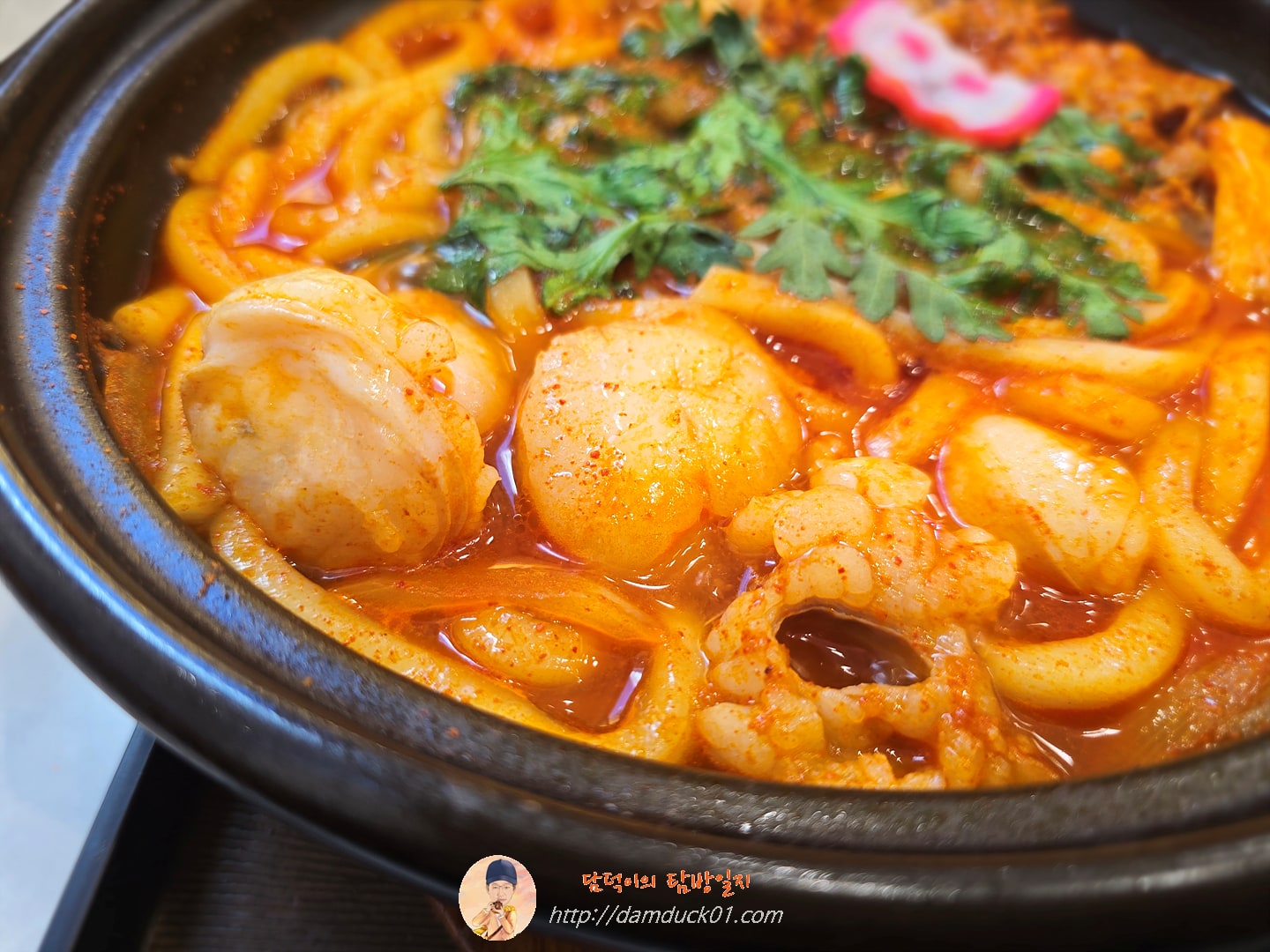 얼큰우삼겹모츠나베