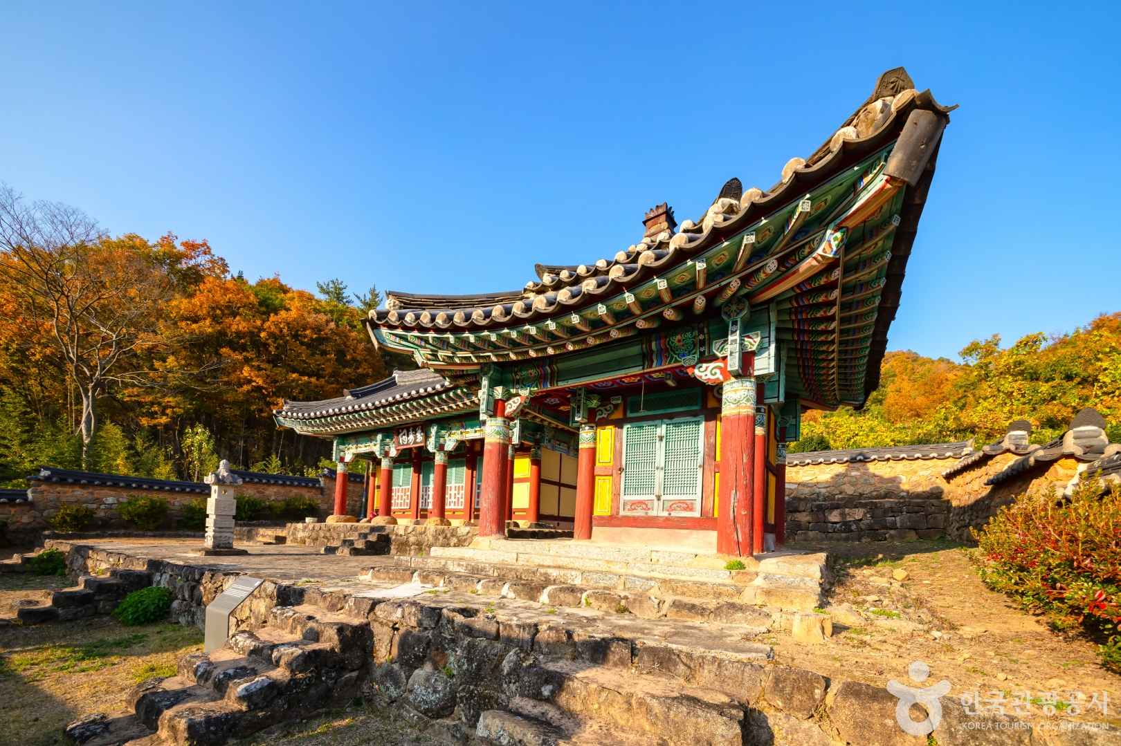 해동사