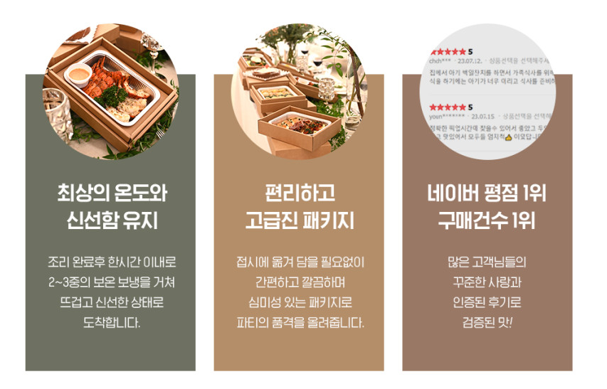 룸서비스2