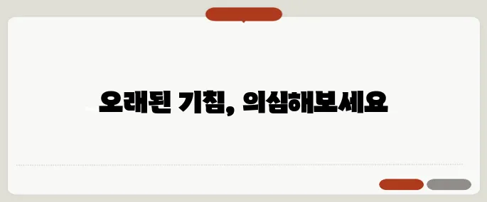 천식 증상 기침이 오래간다면 의심해보세요