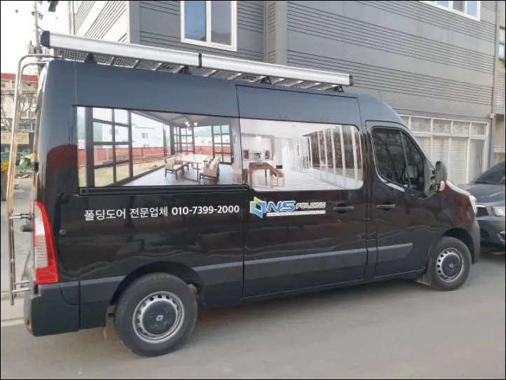 엔에스시스템폴딩도어 시공차량