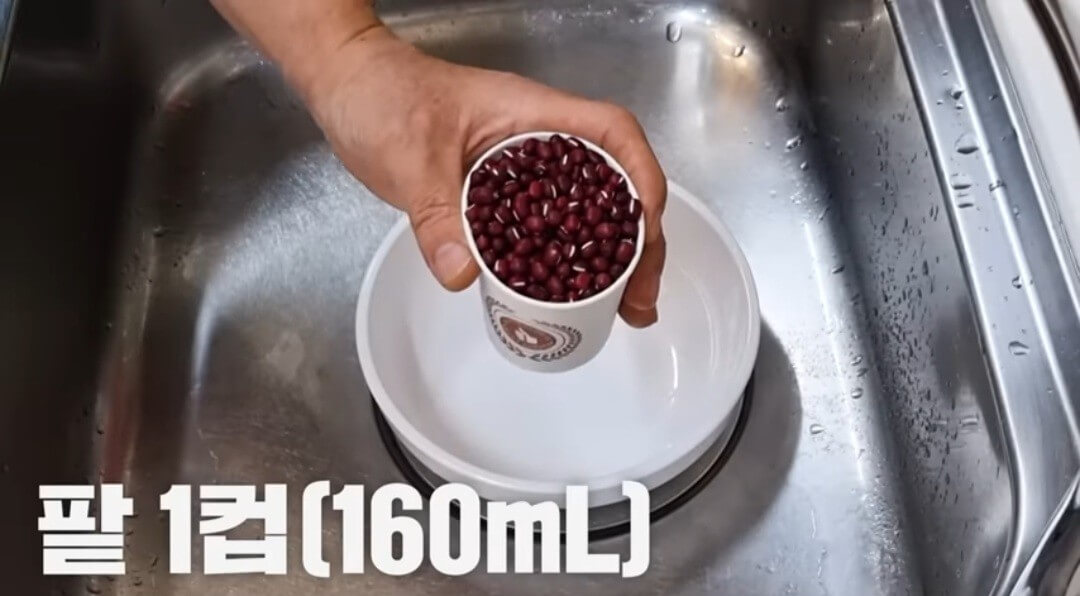 동지팥죽초간레시피