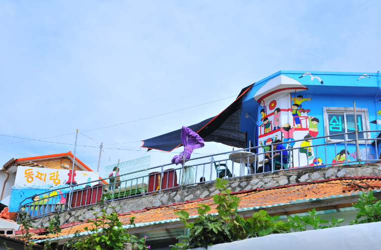 동피랑 벽화마을2