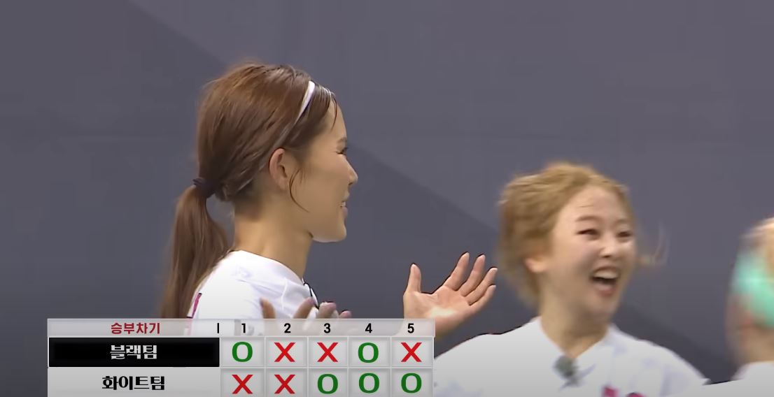 골때녀_올스타전