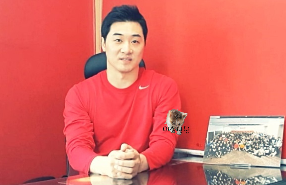 DK yoo 유대경