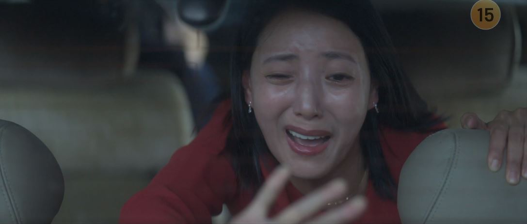 반짝이는워터멜론_6회