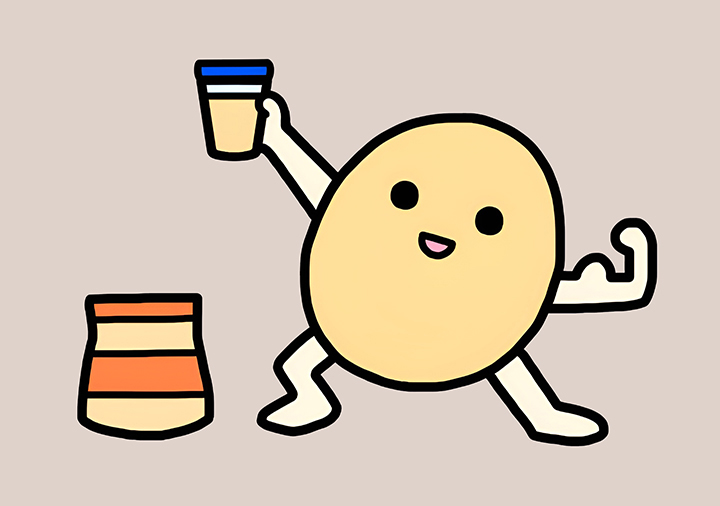 루피니빈-영양-성분