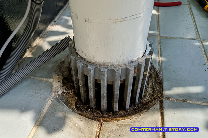 아파트 발코니 드레인