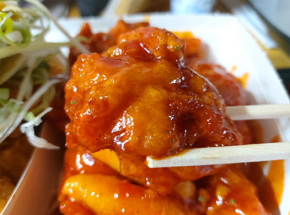 경아치킨 경아 순살 양념