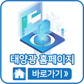 홈페이지 바로가기