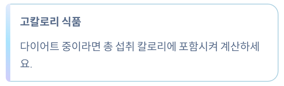 올리브오일 효능