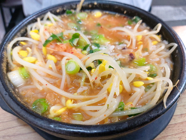 김정림해장국 콩나물국밥