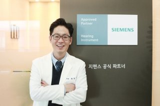 보청기 청각장애 난청 지원금 노인 보조금 신청혜택 사진