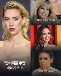 2025 판타스틱 4 최신 소식