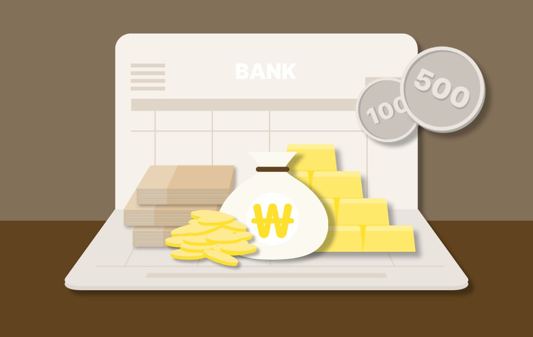 청년미래적금 신청방법과 가입조건 완벽 가이드