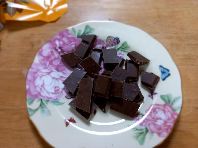 노브랜드 카라멜 아몬드 초콜릿