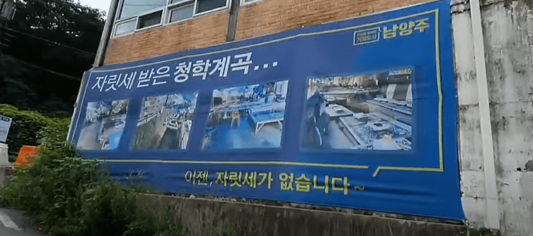 7월 8월 국내 여행지 추천 &amp;#124; 물놀이 하기 좋은 무료 계곡 BEST 9 &amp;#124; 서울 근교 계곡 &amp;#124; 계곡 캠핑장 추천 
