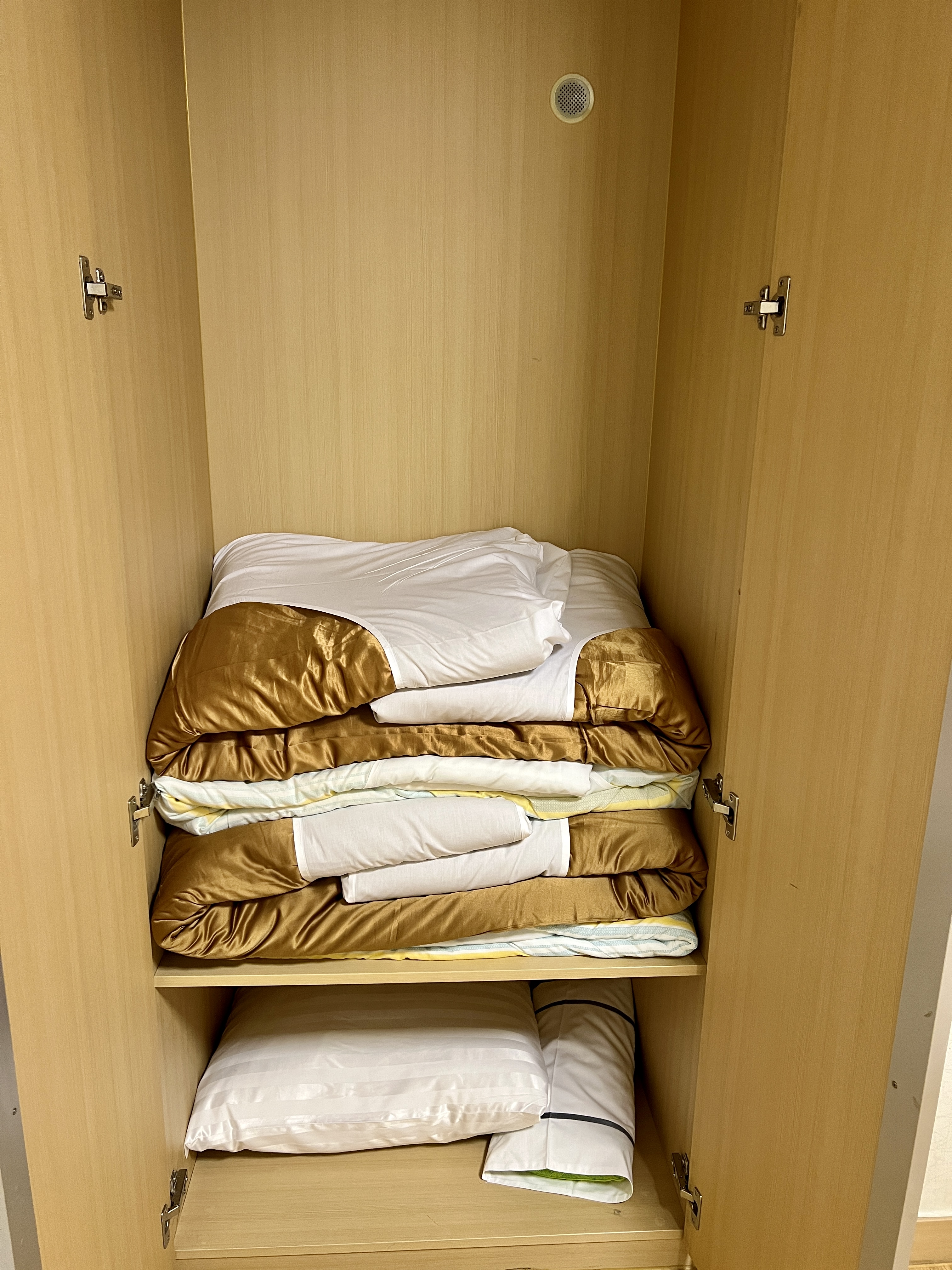 소노벨 C동 스위트(온돌) 온돌방 이불