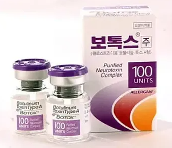 미국 보톡스