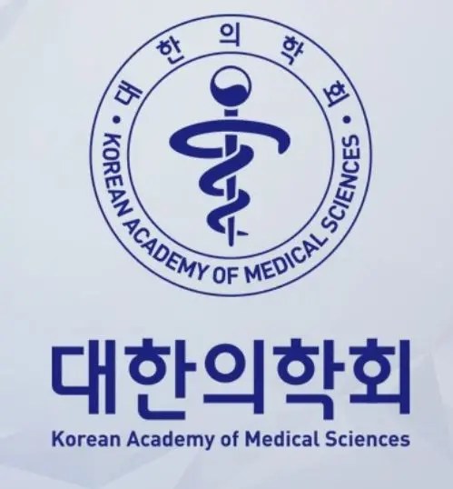 의대 학장 모임인 한국의대·의학전문대학원협회(KAMC)와 대한의학회는 최근 협의체 참여 방침을 밝히며 ‘조건 없는 휴학 승인’을 전제로 내걸었다