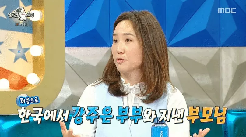 최민수 사망 후, 제2의 인생을 준비한 강주은