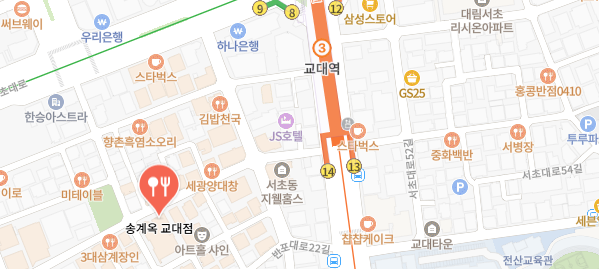 남겨서뭐하게-닭모둠구이집