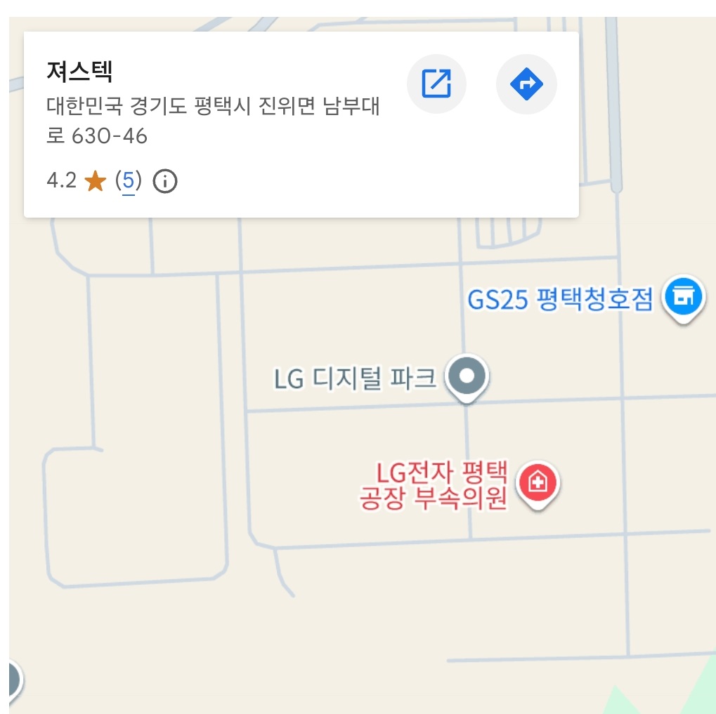공모주-저스텍-져스텍-위치-정보