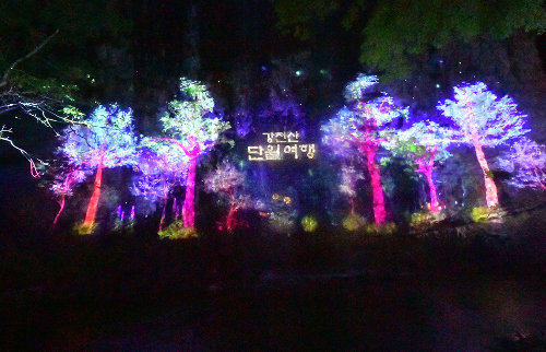 여름추천여행지