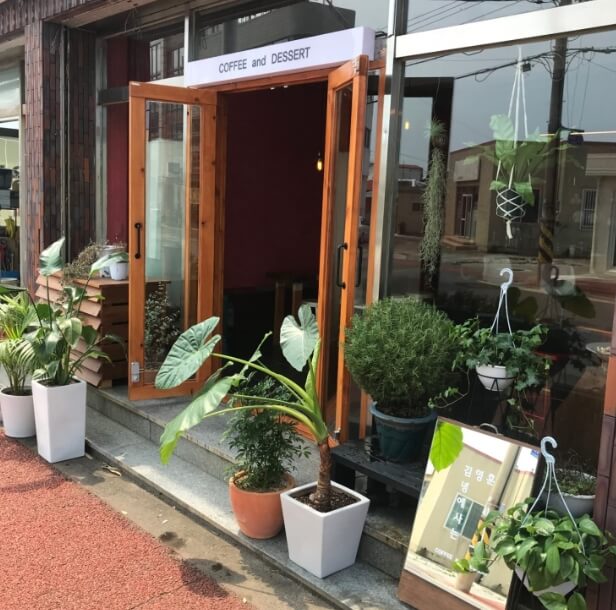 카페 입구