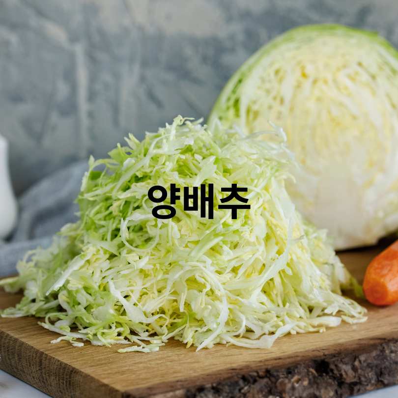 아침 공복에 먹으면 좋은 음식 