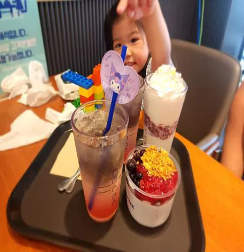 봉수대공원