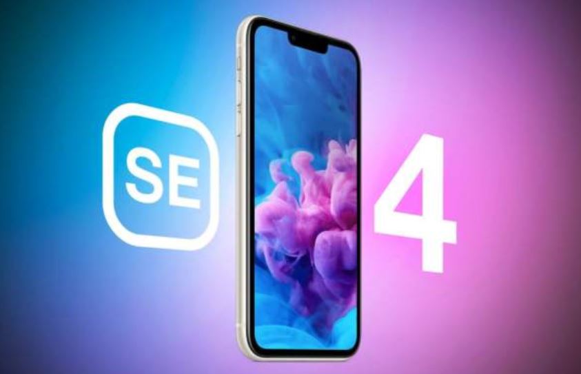 아이폰 se4 폼팩터