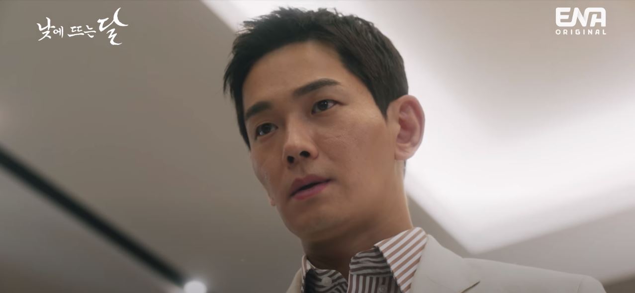 낮에뜨는달_2회