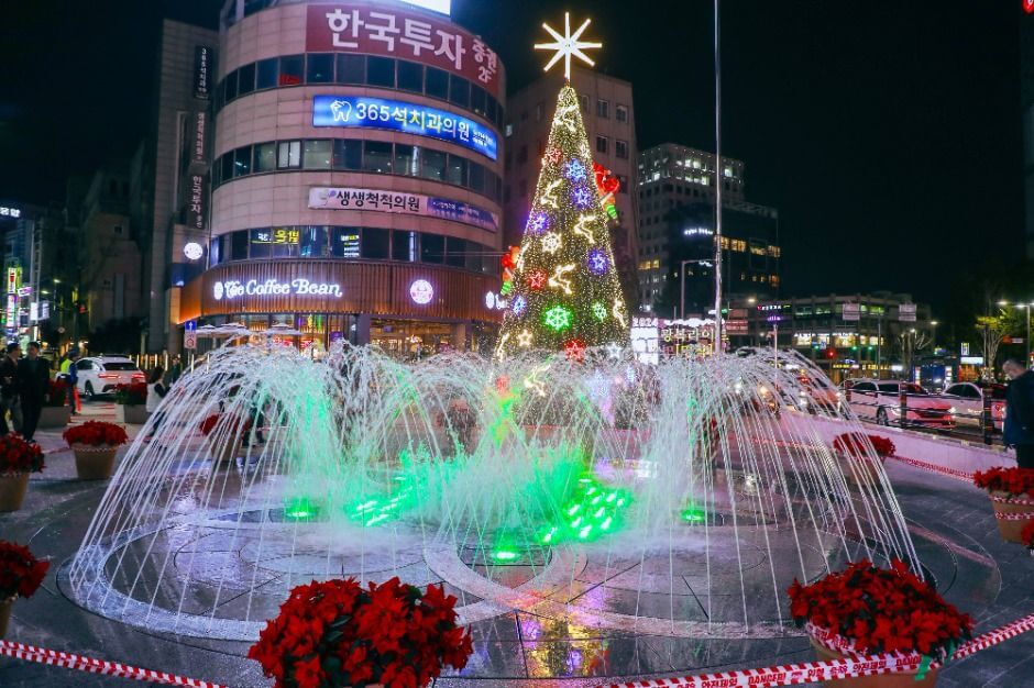 광복로 겨울빛 트리축제