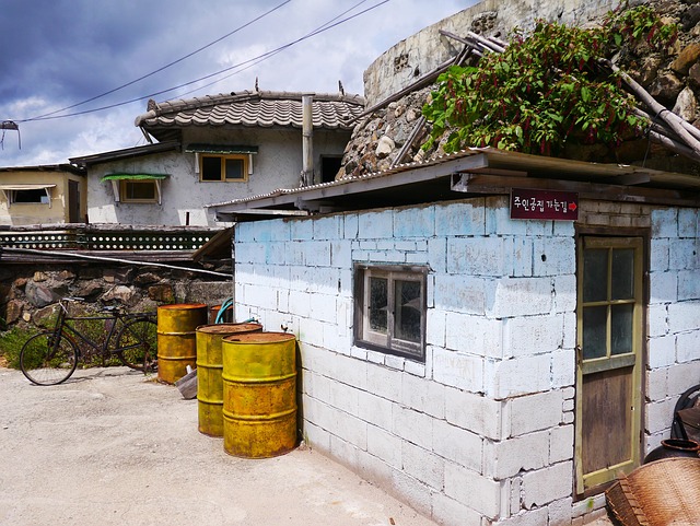 광주 전남 통합