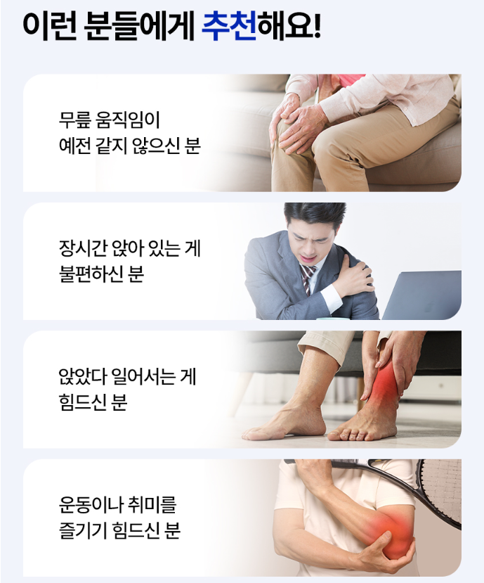 솔티스 타마플렉스