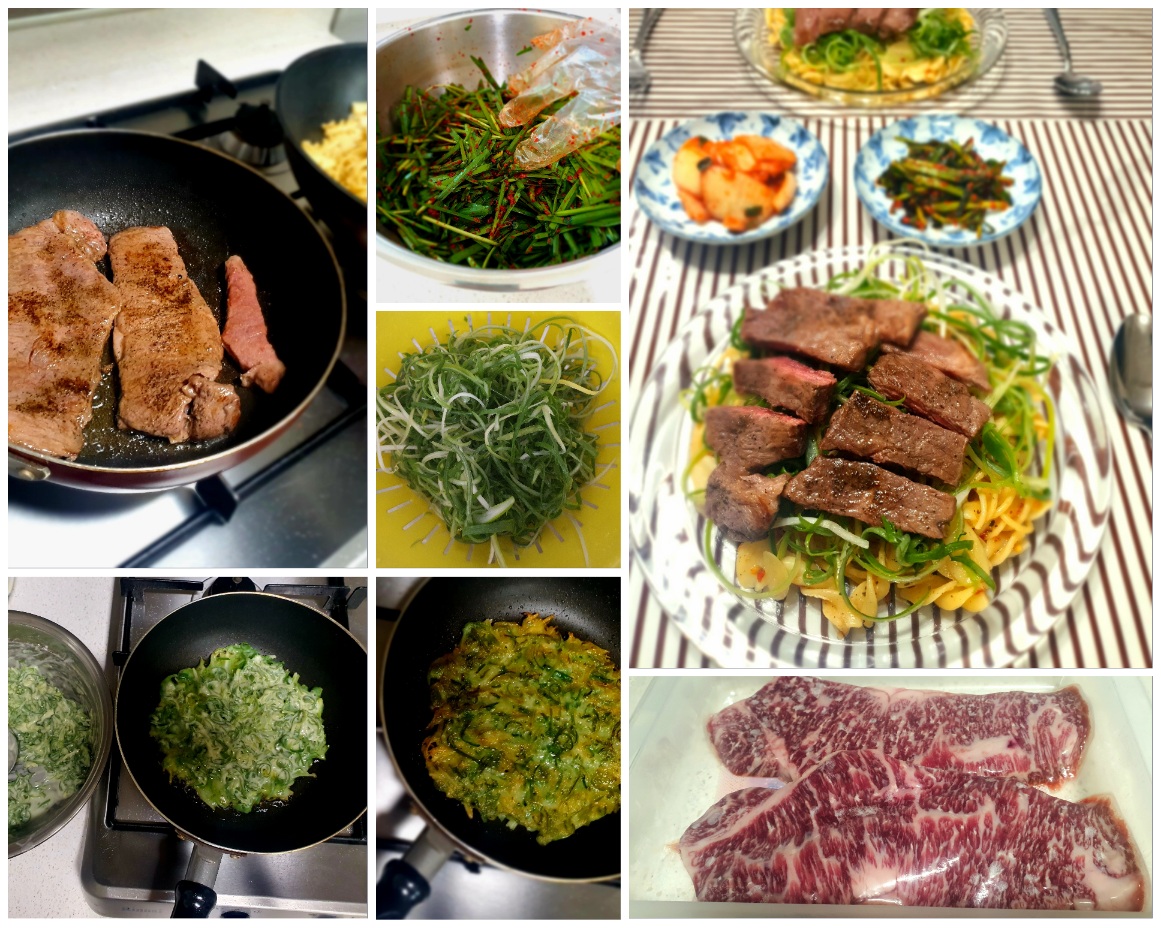 파채와-한우를-곁들인-등심-파스타