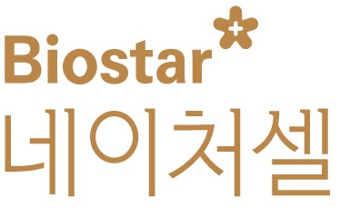 네이처셀 CI